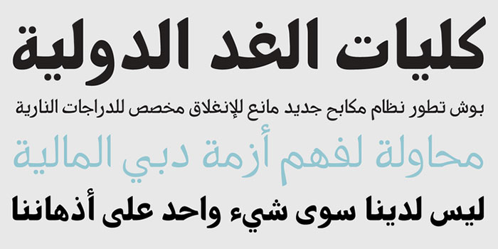 34. Font Arab PF-Nuyork-Arabic