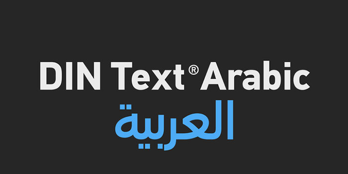 35. Font Arab PF-DIN-Text-Arabic