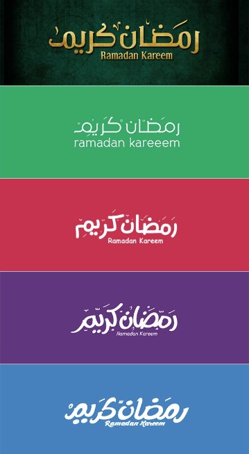 Font Ramadan