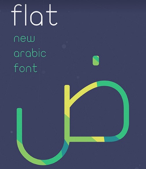 Font arab Flat