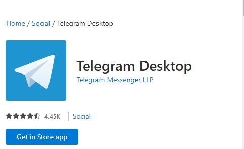 Get in Store app telegram