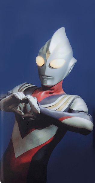 1. PP Ultraman Lucu