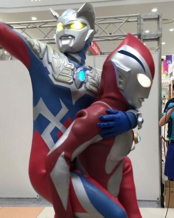 146. PP Meme Ultraman
