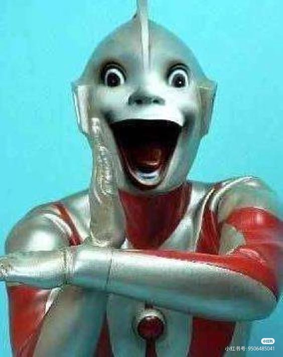 149. PP Meme Ultraman