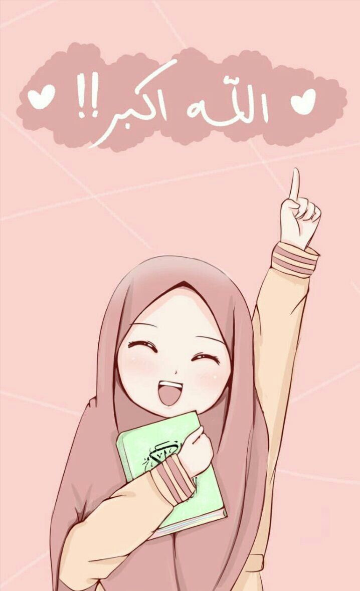Gambar Kartun Muslimah Cantik 3